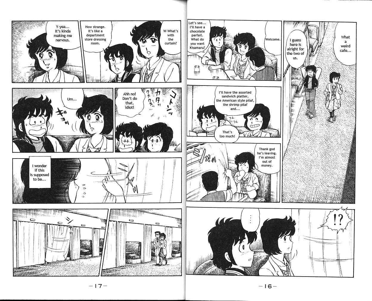 Heart Catch Izumi-chan Chapter 1 page 10 - Chapter 1 : Hello! Izumi's Debut