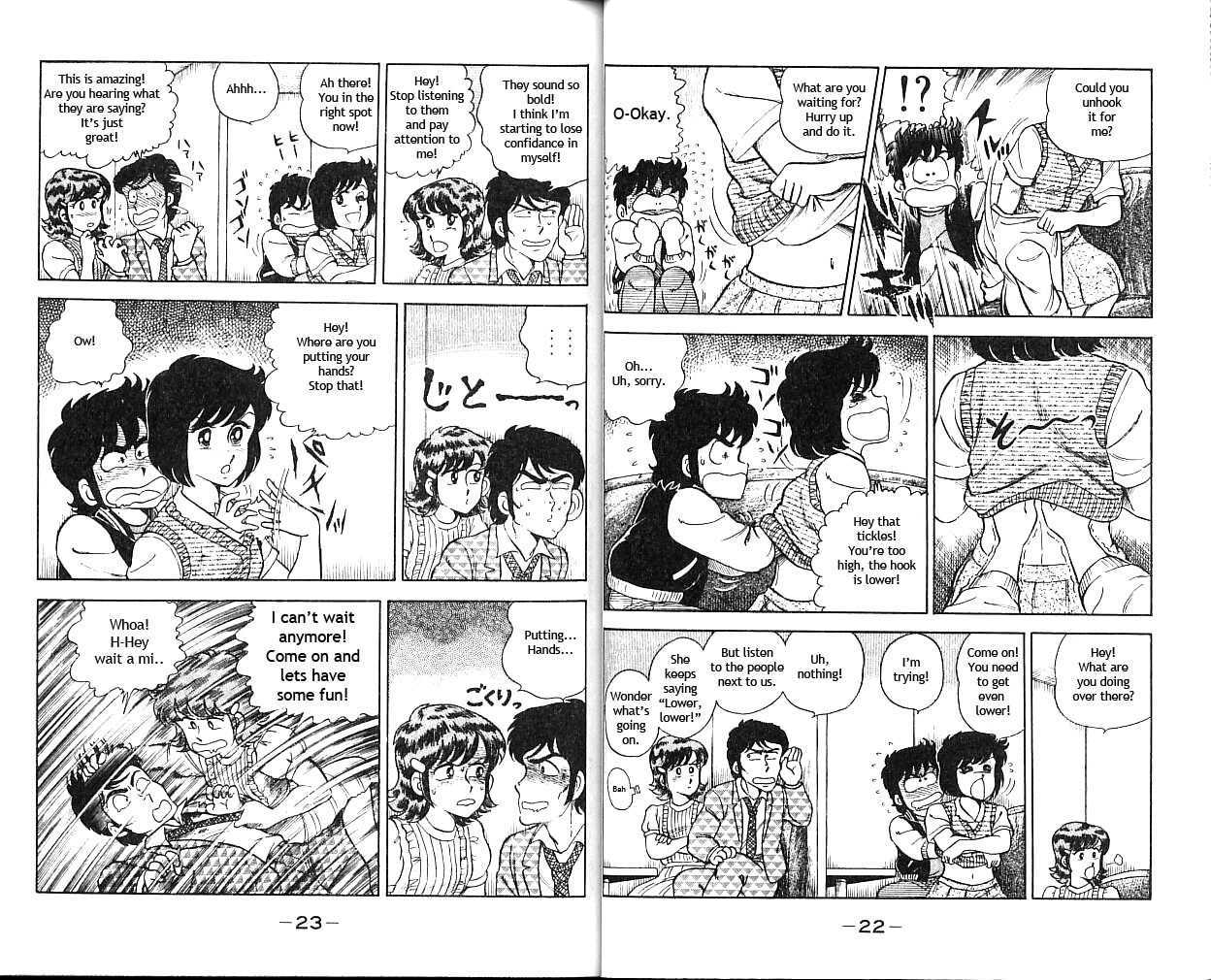 Heart Catch Izumi-chan Chapter 1 page 13 - Chapter 1 : Hello! Izumi's Debut