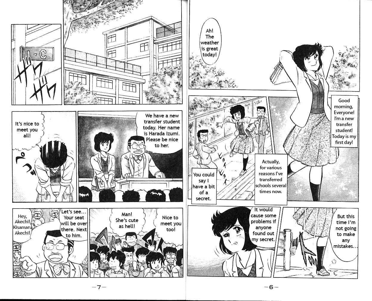 Heart Catch Izumi-chan Chapter 1 page 5 - Chapter 1 : Hello! Izumi's Debut