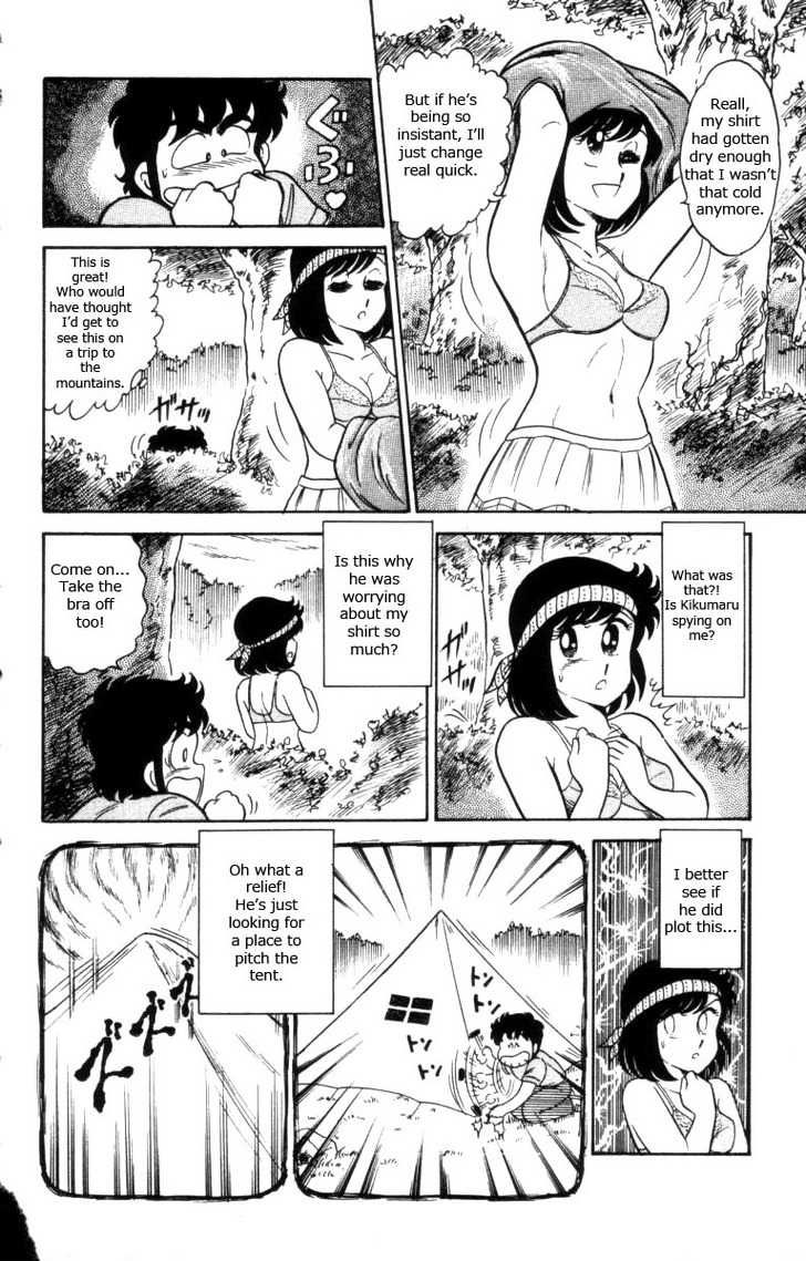 Heart Catch Izumi-chan Chapter 10.2 page 10 - Chapter 10 v2 : Camping Is Awesome