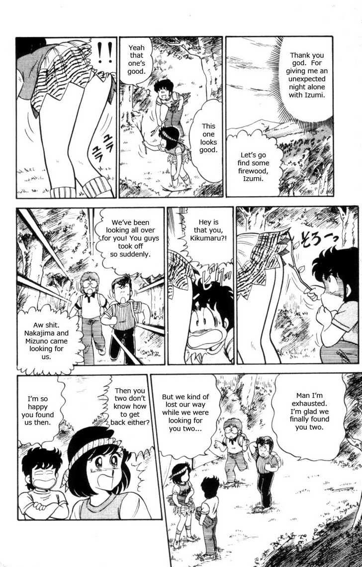 Heart Catch Izumi-chan Chapter 10.2 page 12 - Chapter 10 v2 : Camping Is Awesome