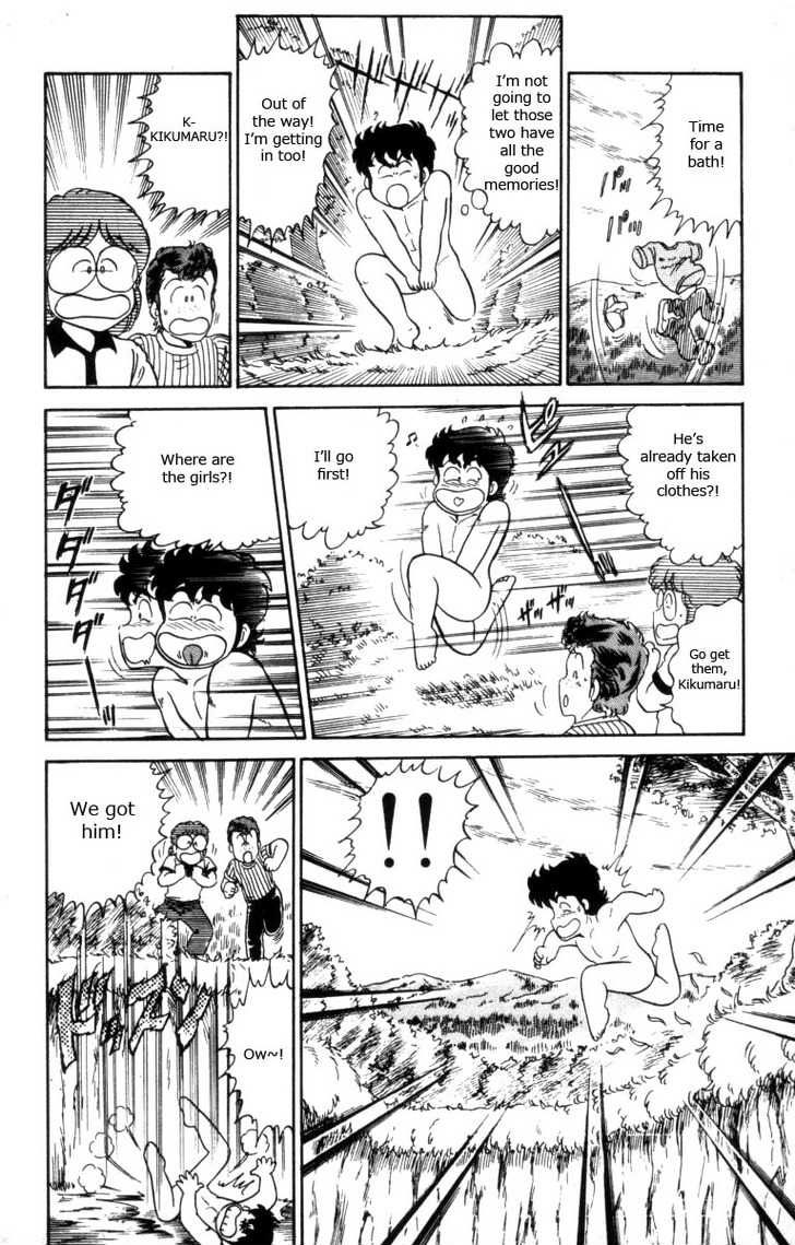 Heart Catch Izumi-chan Chapter 10.2 page 16 - Chapter 10 v2 : Camping Is Awesome