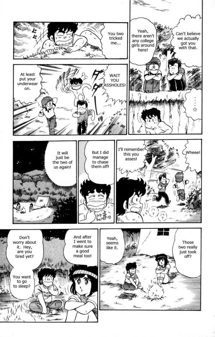 Heart Catch Izumi-chan Chapter 10.2 page 17 - Chapter 10 v2 : Camping Is Awesome