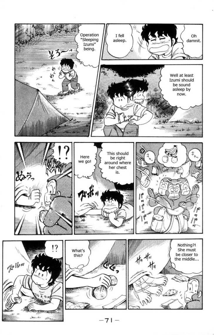 Heart Catch Izumi-chan Chapter 10.2 page 19 - Chapter 10 v2 : Camping Is Awesome