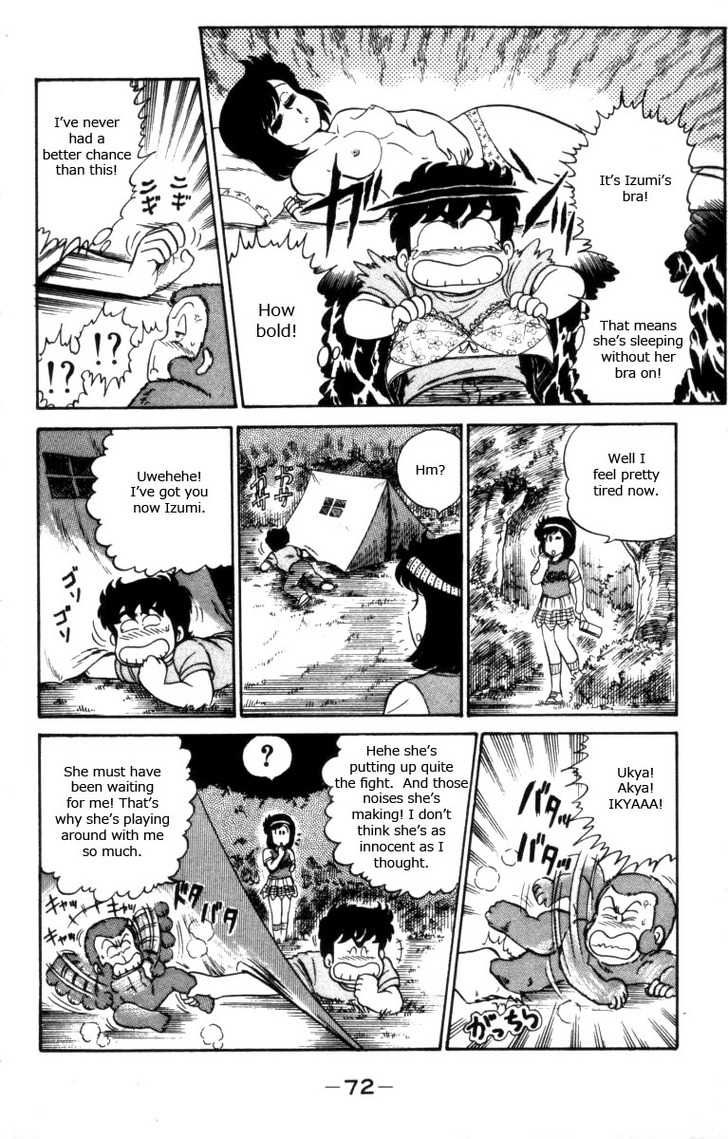 Heart Catch Izumi-chan Chapter 10.2 page 20 - Chapter 10 v2 : Camping Is Awesome