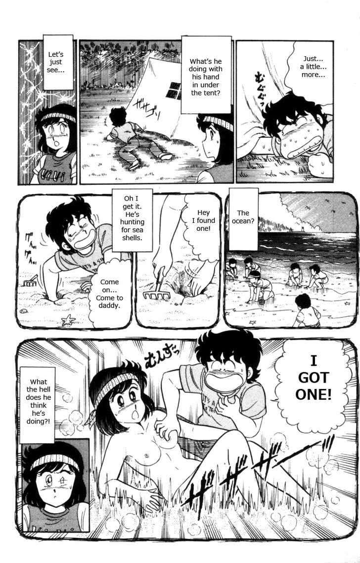 Heart Catch Izumi-chan Chapter 10.2 page 22 - Chapter 10 v2 : Camping Is Awesome