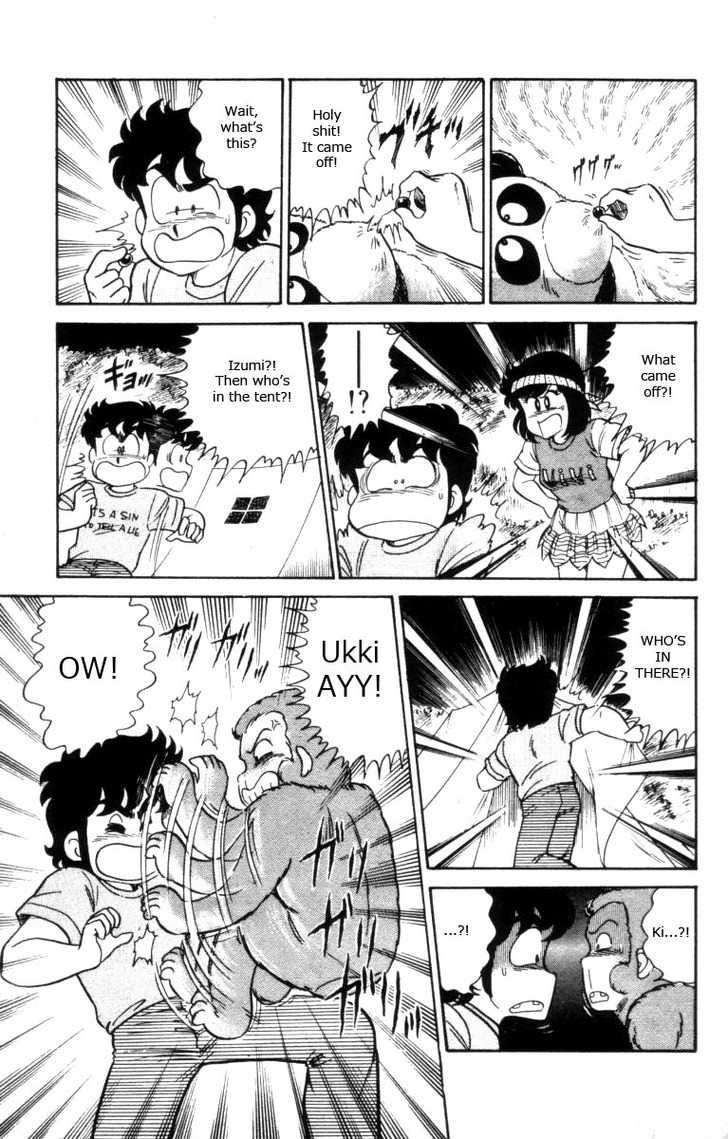 Heart Catch Izumi-chan Chapter 10.2 page 23 - Chapter 10 v2 : Camping Is Awesome