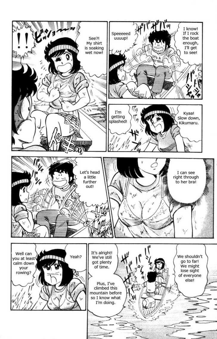 Heart Catch Izumi-chan Chapter 10.2 page 6 - Chapter 10 v2 : Camping Is Awesome