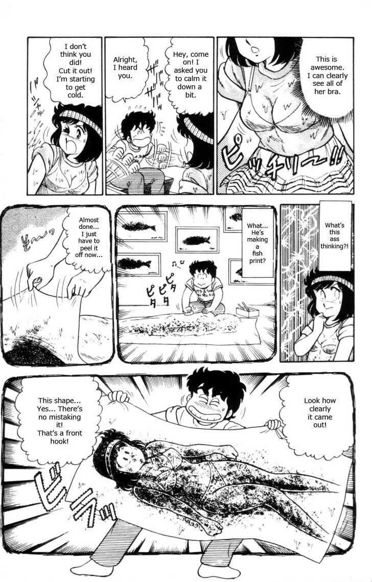 Heart Catch Izumi-chan Chapter 10.2 page 7 - Chapter 10 v2 : Camping Is Awesome