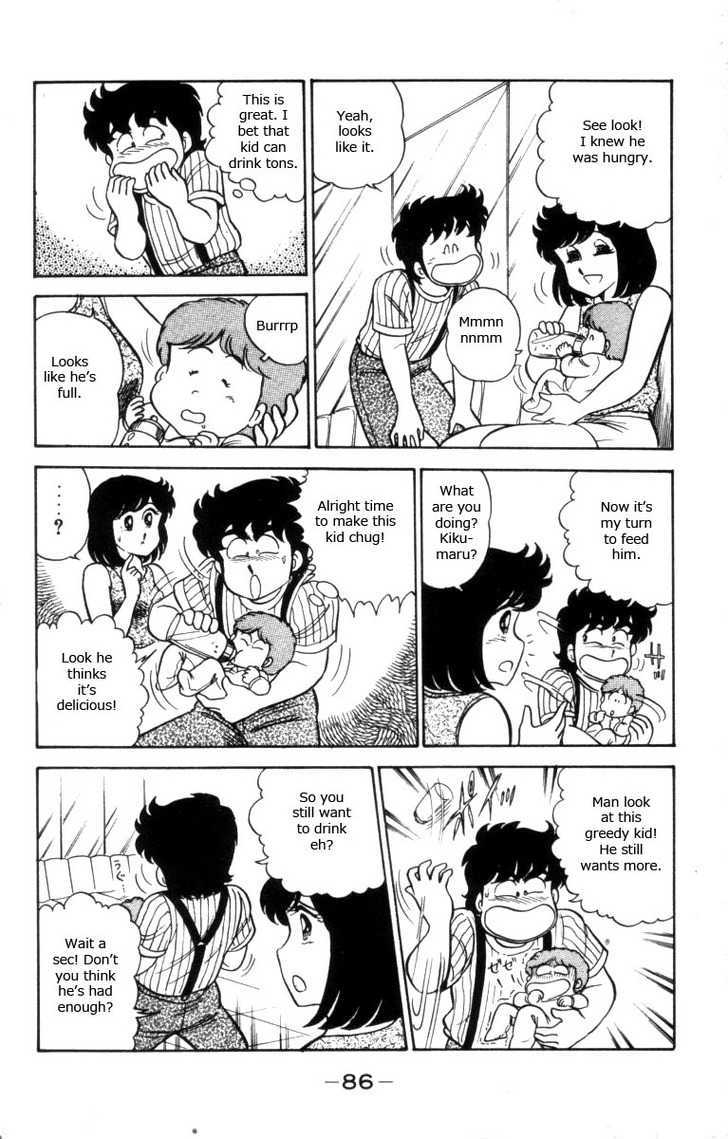 Heart Catch Izumi-chan Chapter 11 page 10 - Chapter 11 : That Baby Looks Pissed