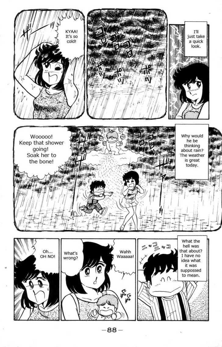 Heart Catch Izumi-chan Chapter 11 page 12 - Chapter 11 : That Baby Looks Pissed
