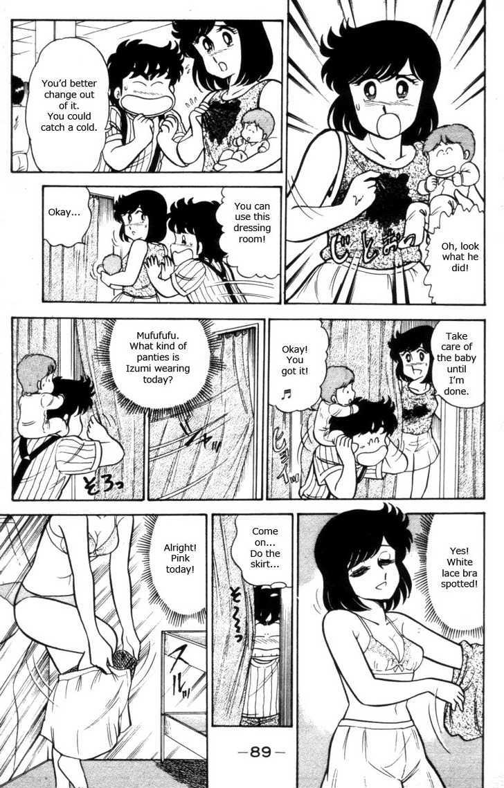 Heart Catch Izumi-chan Chapter 11 page 13 - Chapter 11 : That Baby Looks Pissed