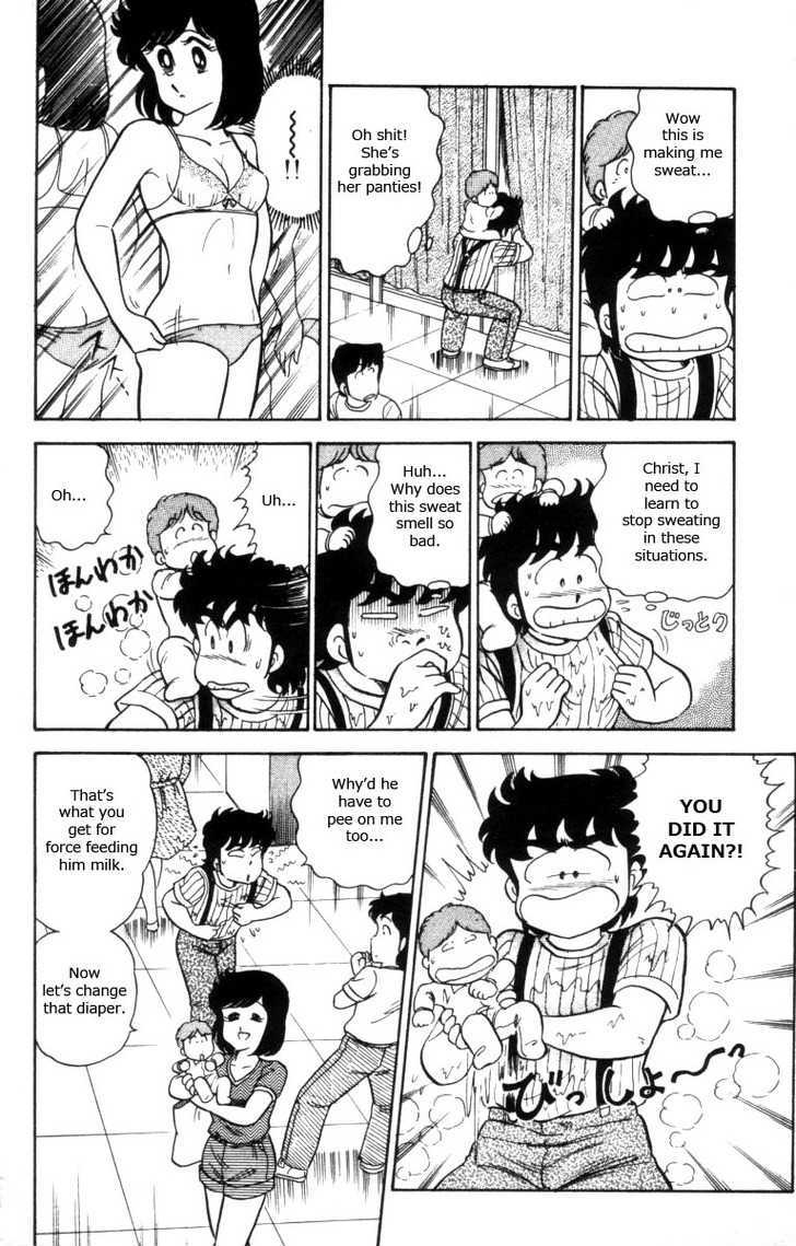 Heart Catch Izumi-chan Chapter 11 page 14 - Chapter 11 : That Baby Looks Pissed