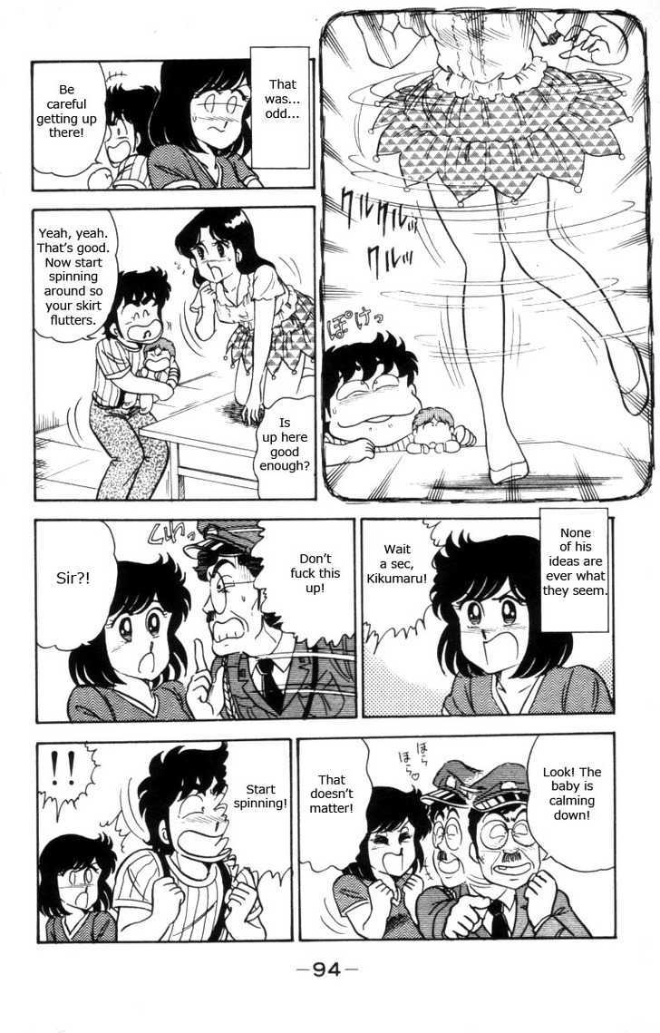 Heart Catch Izumi-chan Chapter 11 page 18 - Chapter 11 : That Baby Looks Pissed