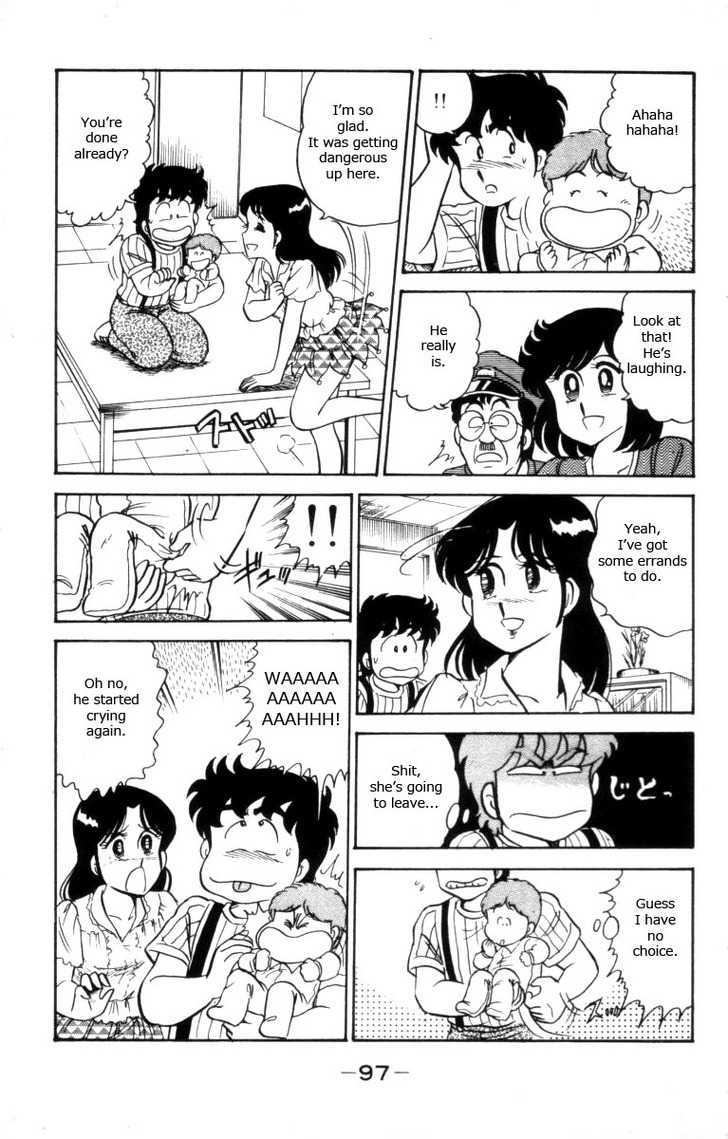 Heart Catch Izumi-chan Chapter 11 page 21 - Chapter 11 : That Baby Looks Pissed