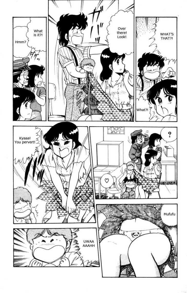 Heart Catch Izumi-chan Chapter 11 page 23 - Chapter 11 : That Baby Looks Pissed