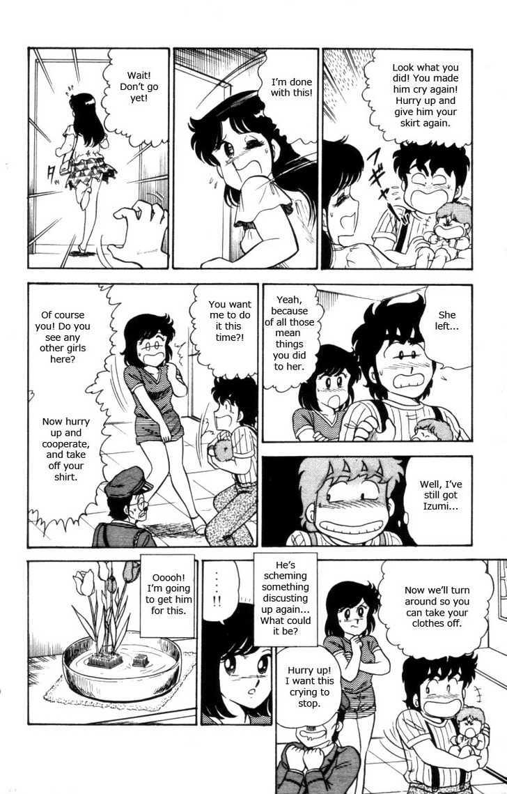 Heart Catch Izumi-chan Chapter 11 page 24 - Chapter 11 : That Baby Looks Pissed