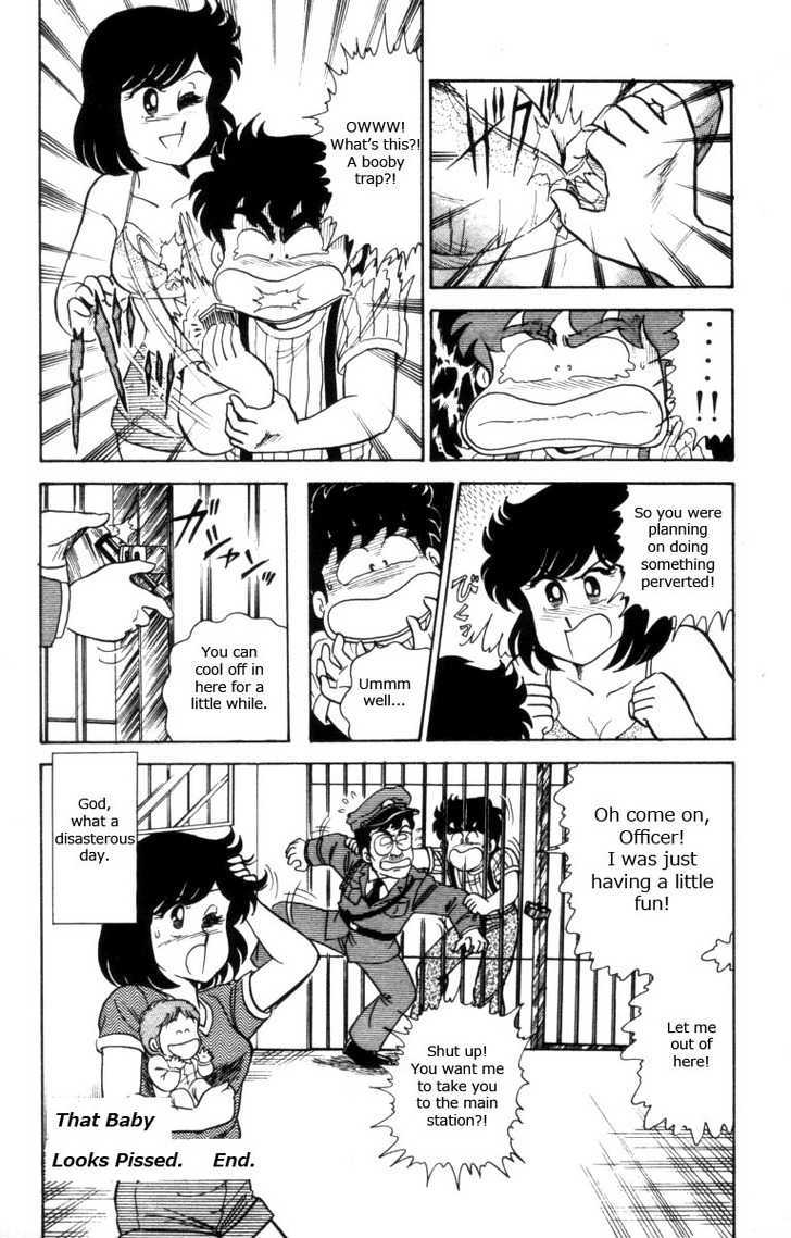 Heart Catch Izumi-chan Chapter 11 page 26 - Chapter 11 : That Baby Looks Pissed