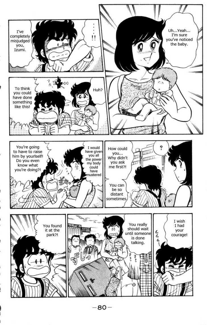 Heart Catch Izumi-chan Chapter 11 page 4 - Chapter 11 : That Baby Looks Pissed