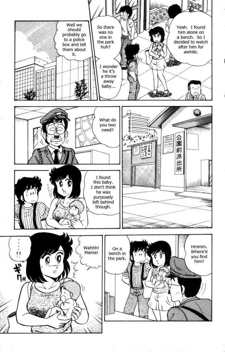 Heart Catch Izumi-chan Chapter 11 page 5 - Chapter 11 : That Baby Looks Pissed