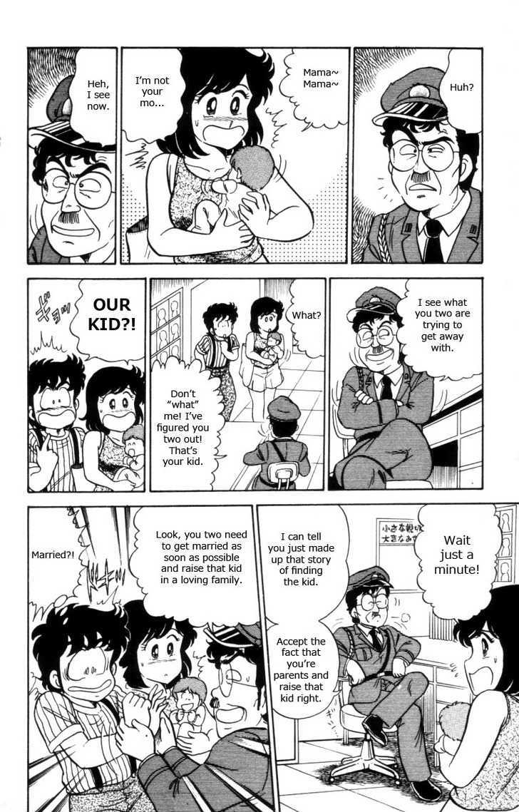 Heart Catch Izumi-chan Chapter 11 page 6 - Chapter 11 : That Baby Looks Pissed