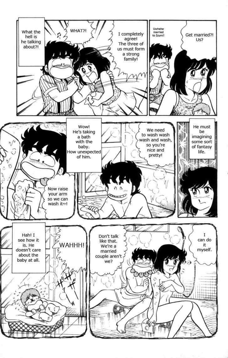 Heart Catch Izumi-chan Chapter 11 page 7 - Chapter 11 : That Baby Looks Pissed