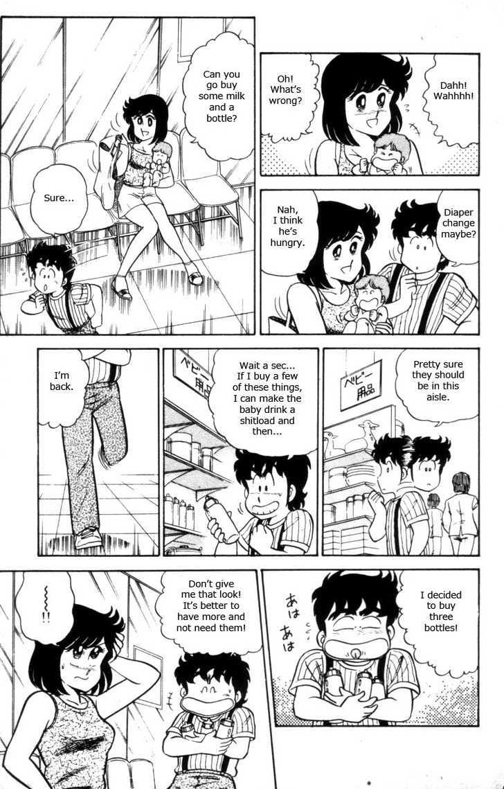 Heart Catch Izumi-chan Chapter 11 page 9 - Chapter 11 : That Baby Looks Pissed