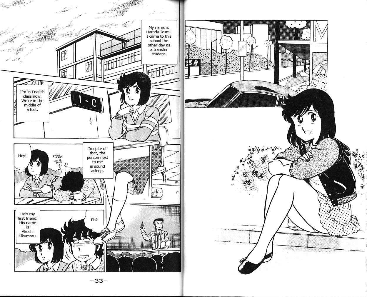Heart Catch Izumi-chan Chapter 2 page 2 - Chapter 2 : The Bitter Experience of a Home Date