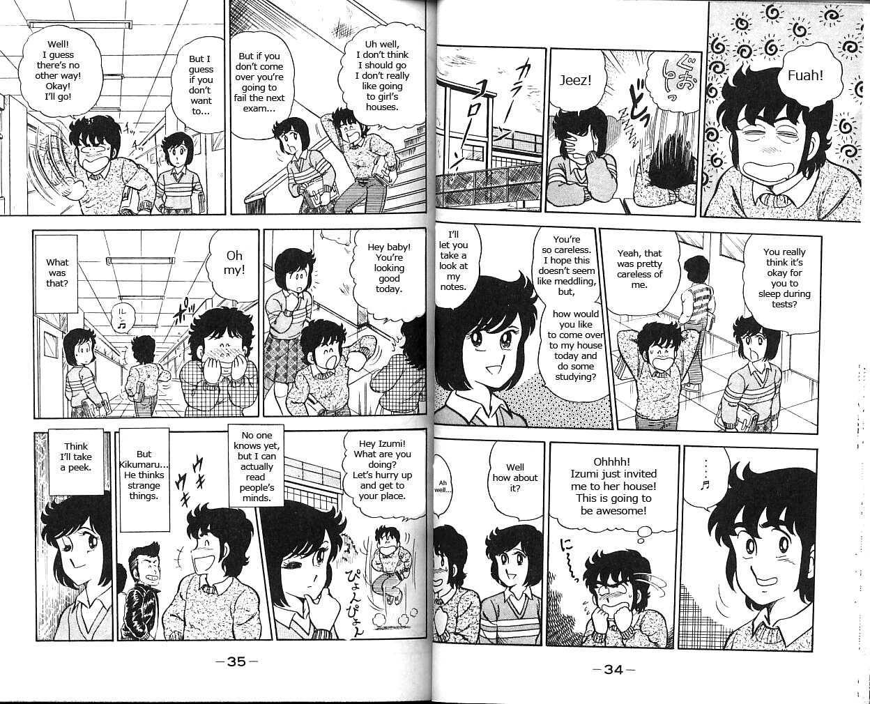 Heart Catch Izumi-chan Chapter 2 page 3 - Chapter 2 : The Bitter Experience of a Home Date