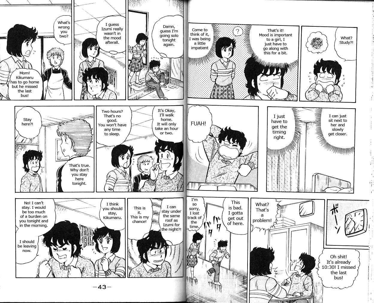 Heart Catch Izumi-chan Chapter 2 page 7 - Chapter 2 : The Bitter Experience of a Home Date