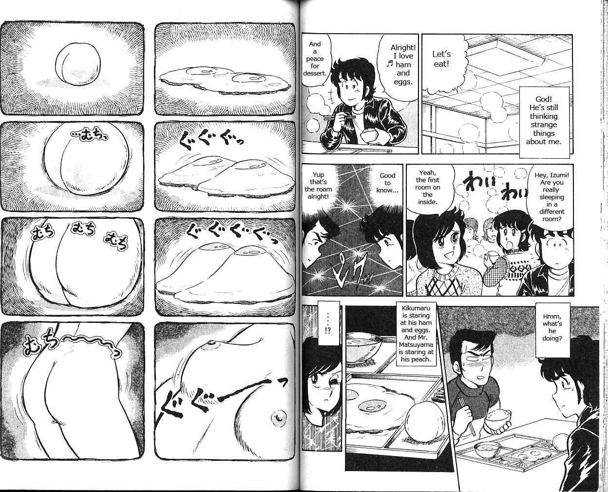 Heart Catch Izumi-chan Chapter 3 page 8 - Chapter 3 : Tragedy In The Dark