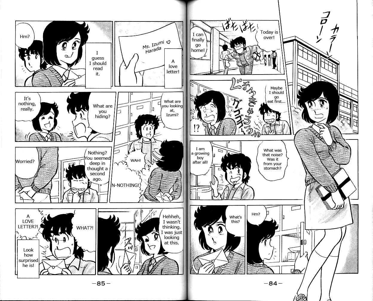 Heart Catch Izumi-chan Chapter 4 page 1 - Chapter 4 : The Date Kikumaru Can't Handle