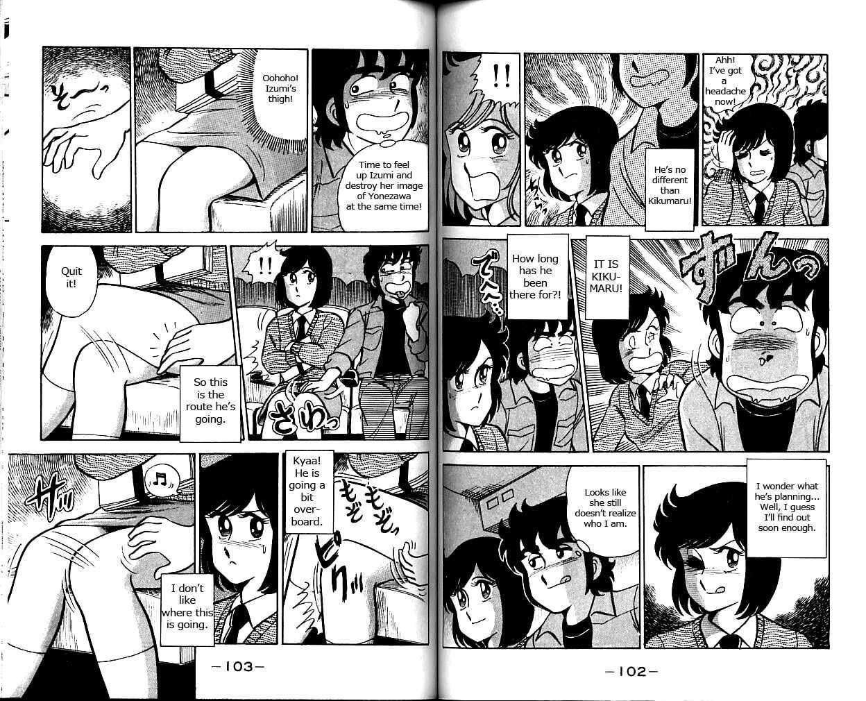 Heart Catch Izumi-chan Chapter 4 page 10 - Chapter 4 : The Date Kikumaru Can't Handle
