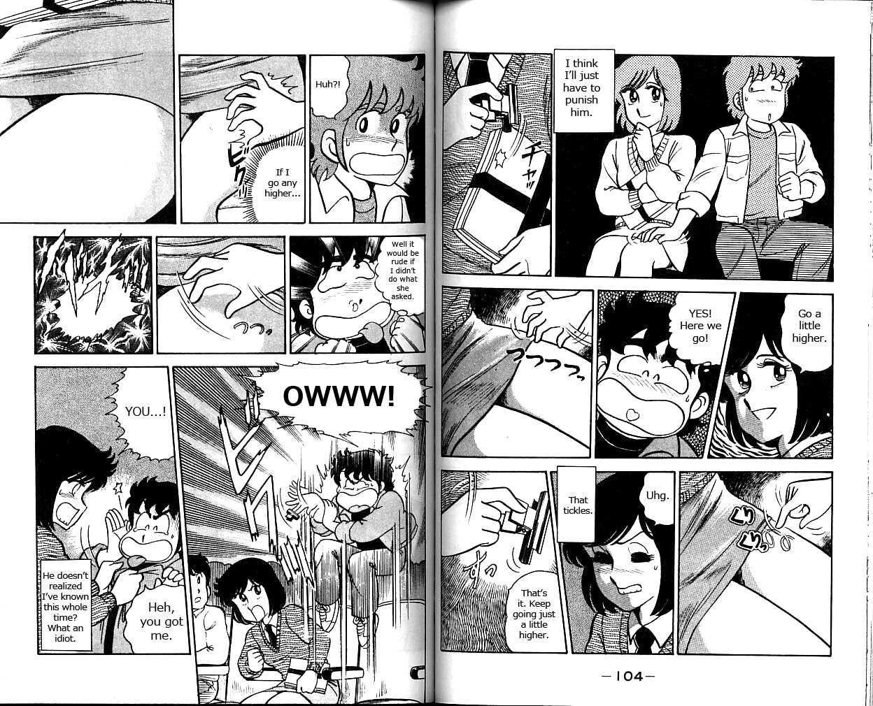 Heart Catch Izumi-chan Chapter 4 page 11 - Chapter 4 : The Date Kikumaru Can't Handle