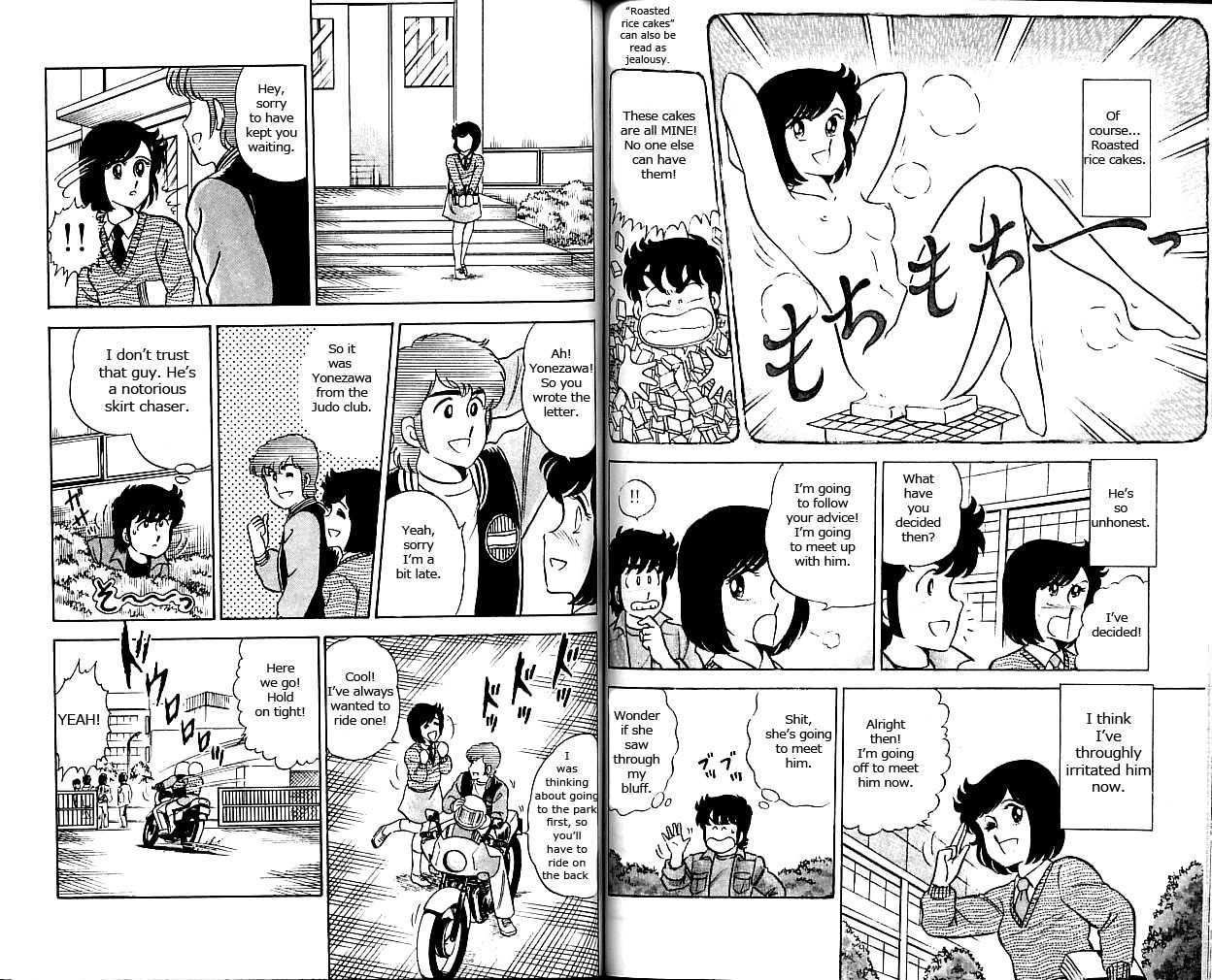 Heart Catch Izumi-chan Chapter 4 page 3 - Chapter 4 : The Date Kikumaru Can't Handle