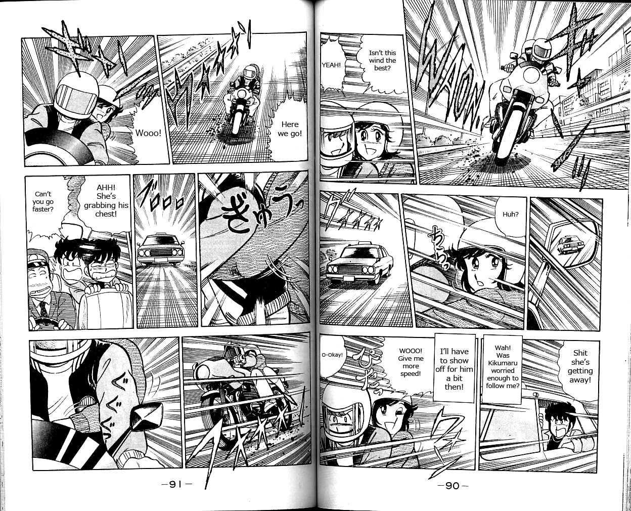 Heart Catch Izumi-chan Chapter 4 page 4 - Chapter 4 : The Date Kikumaru Can't Handle