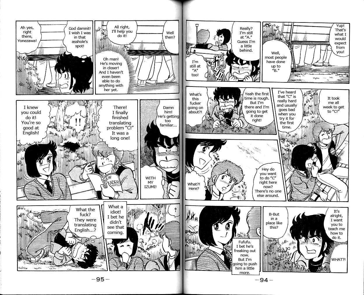 Heart Catch Izumi-chan Chapter 4 page 6 - Chapter 4 : The Date Kikumaru Can't Handle