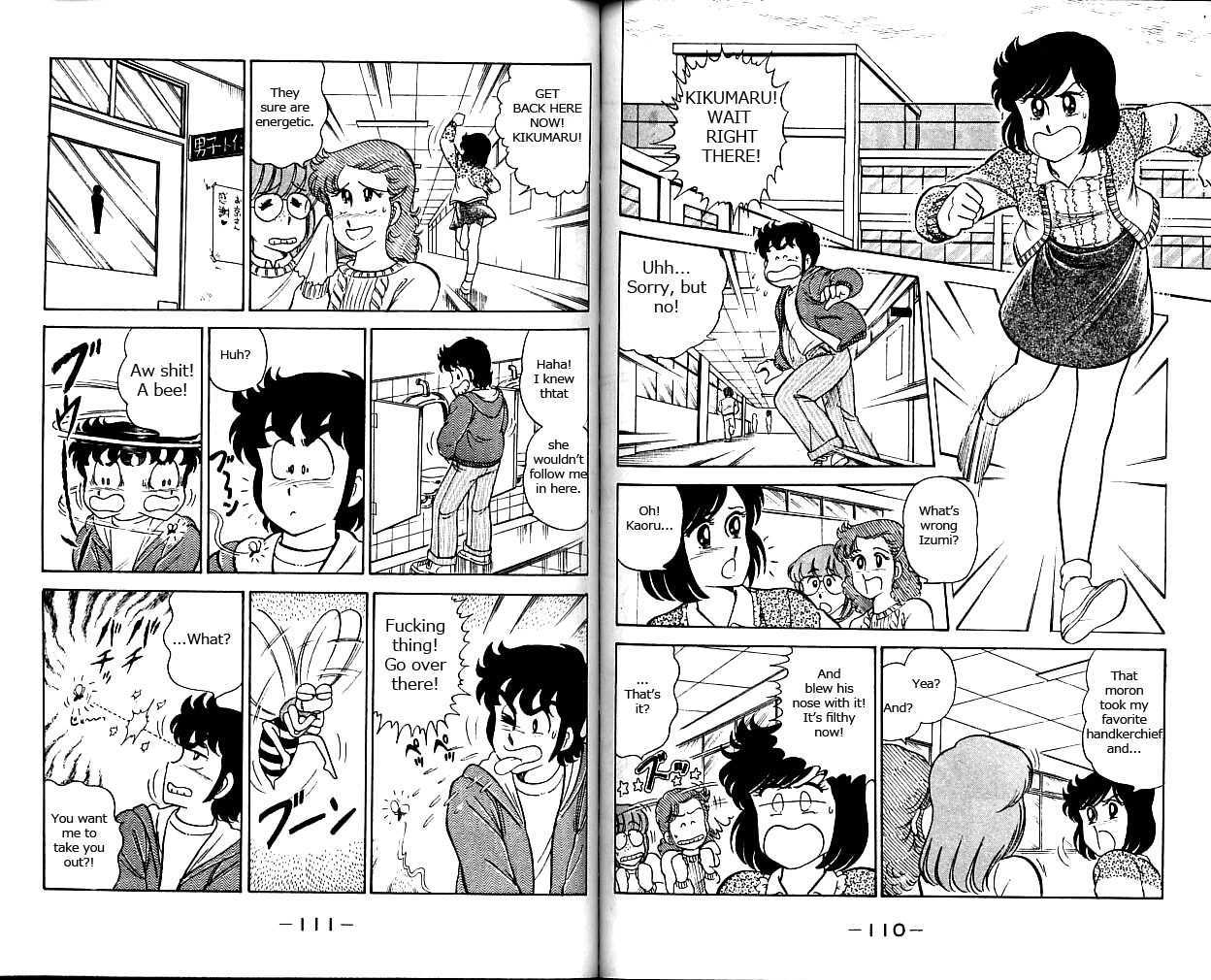 Heart Catch Izumi-chan Chapter 5 page 1 - Chapter 5 : If Not for Women, This Pain...