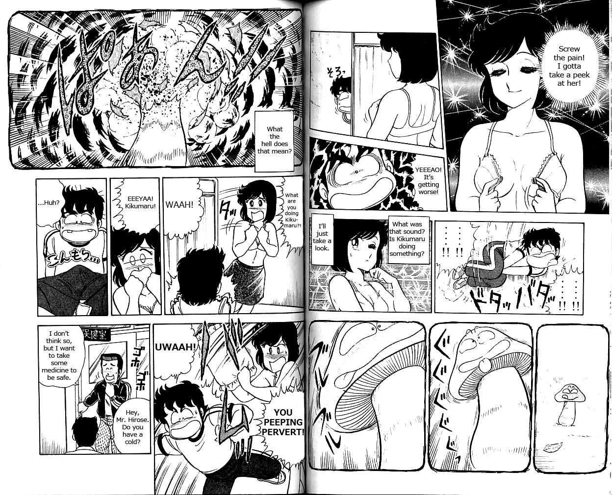 Heart Catch Izumi-chan Chapter 5 page 10 - Chapter 5 : If Not for Women, This Pain...