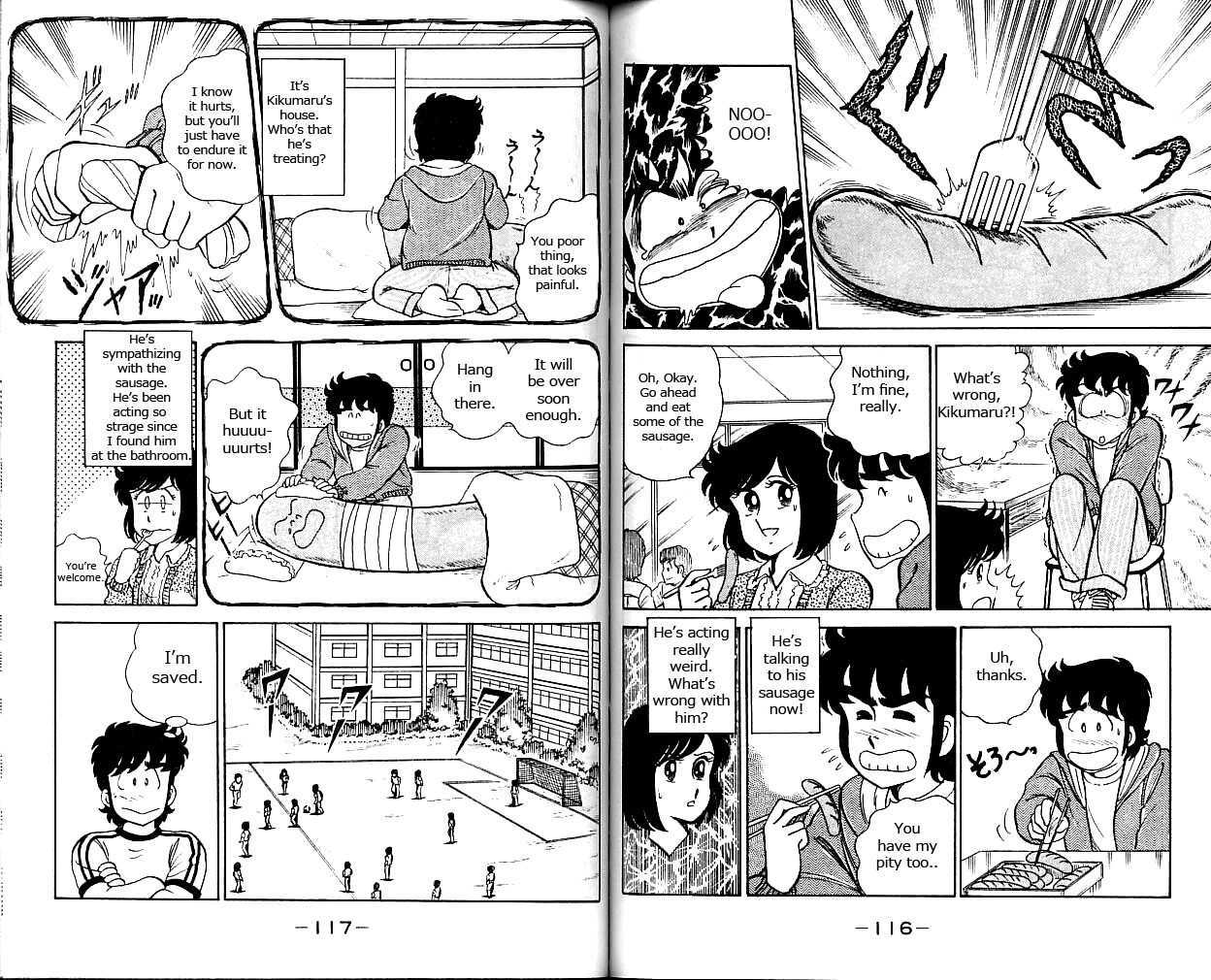 Heart Catch Izumi-chan Chapter 5 page 4 - Chapter 5 : If Not for Women, This Pain...