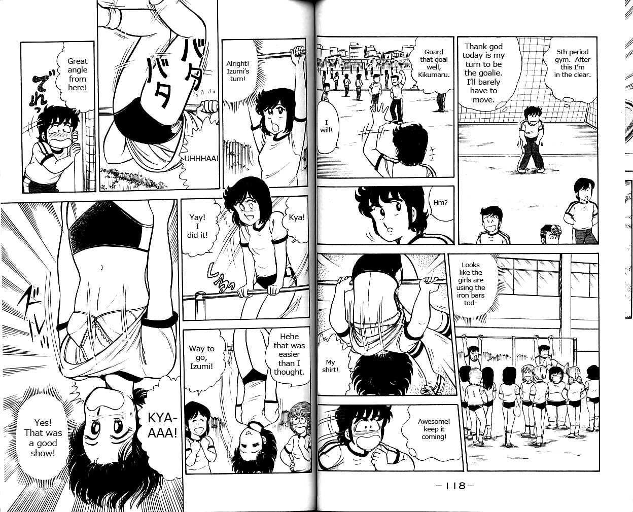 Heart Catch Izumi-chan Chapter 5 page 5 - Chapter 5 : If Not for Women, This Pain...