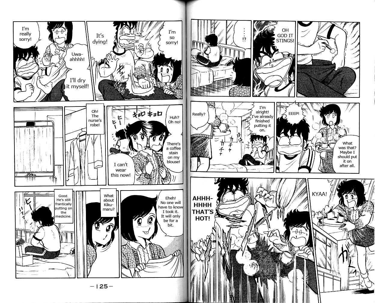 Heart Catch Izumi-chan Chapter 5 page 8 - Chapter 5 : If Not for Women, This Pain...