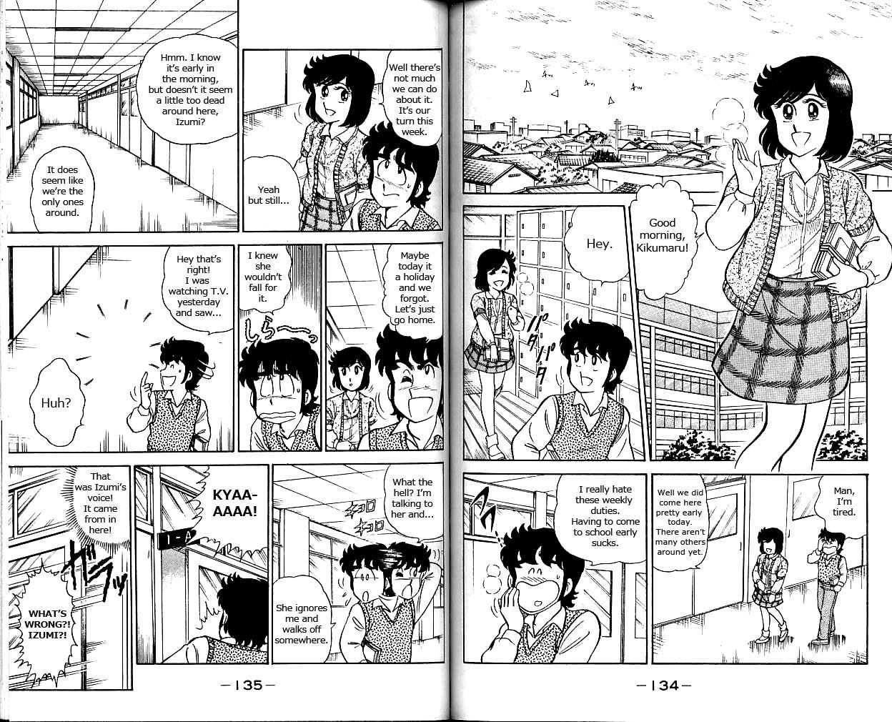 Heart Catch Izumi-chan Chapter 7.2 page 1 - Chapter 7 v2 : Shocking Landscapes