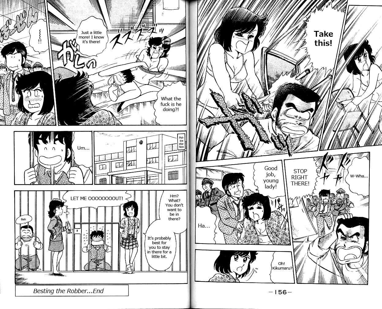 Heart Catch Izumi-chan Chapter 7.2 page 12 - Chapter 7 v2 : Shocking Landscapes