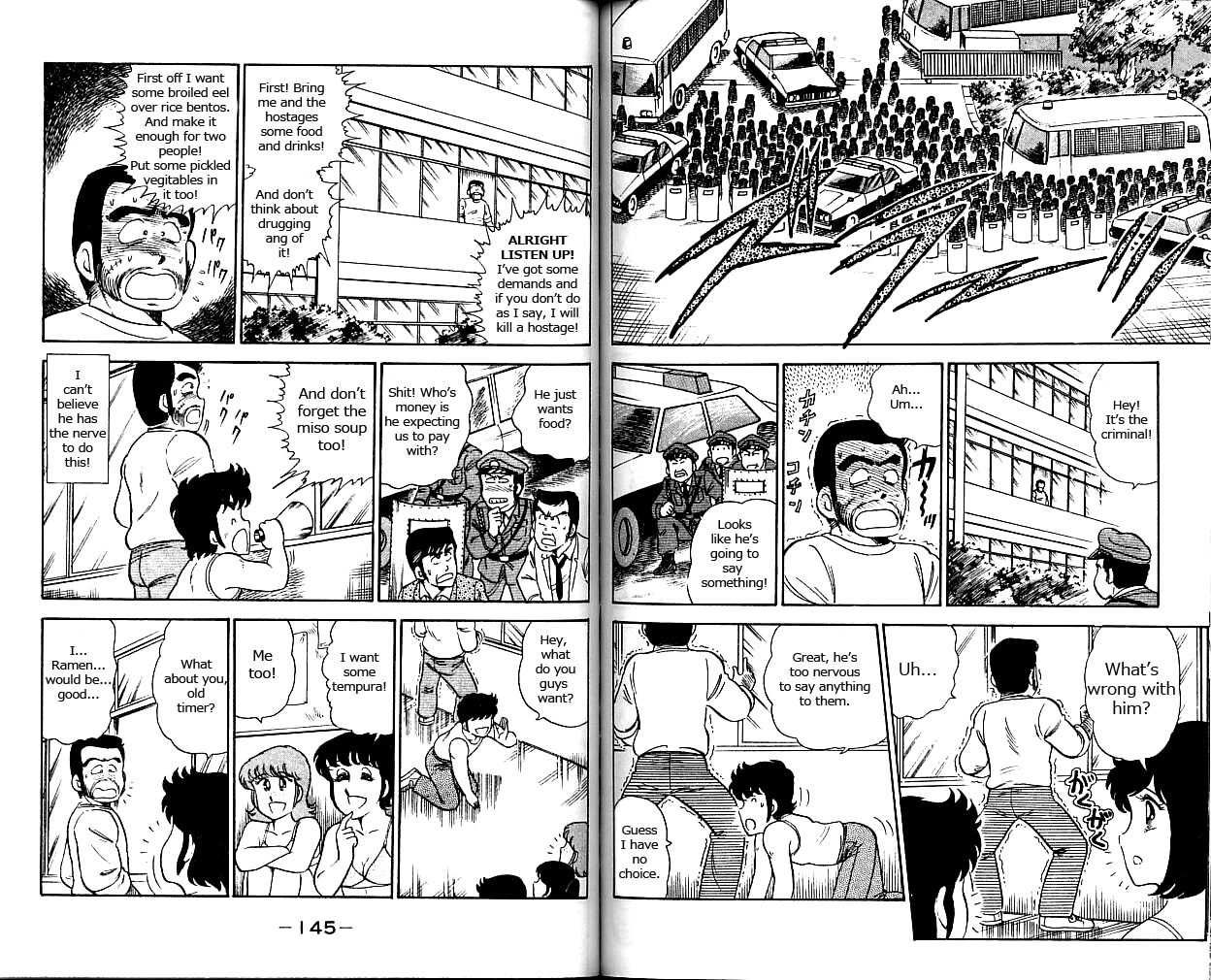 Heart Catch Izumi-chan Chapter 7.2 page 6 - Chapter 7 v2 : Shocking Landscapes