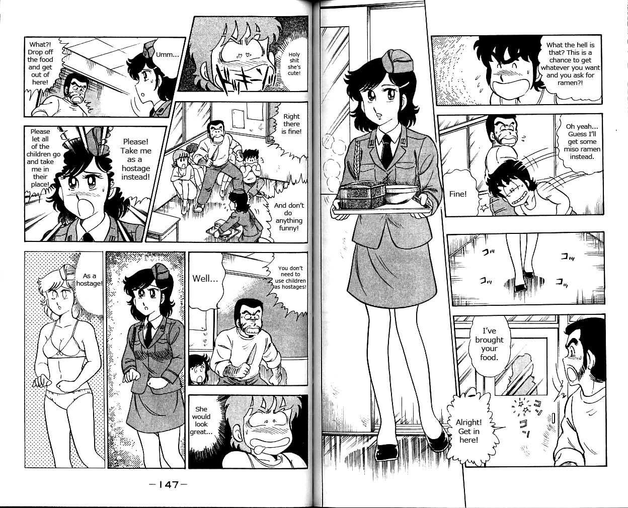 Heart Catch Izumi-chan Chapter 7.2 page 7 - Chapter 7 v2 : Shocking Landscapes