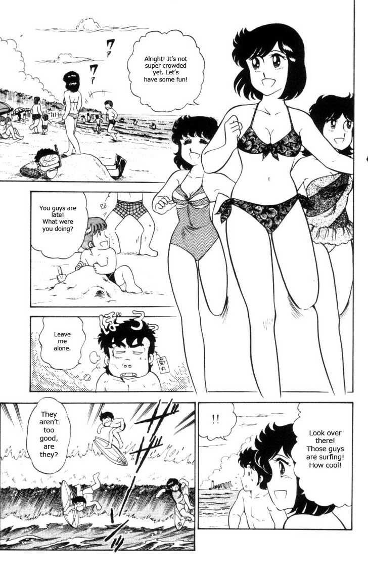 Heart Catch Izumi-chan Chapter 8.2 page 12 - Chapter 8 v2 : The Trouble with Surfing