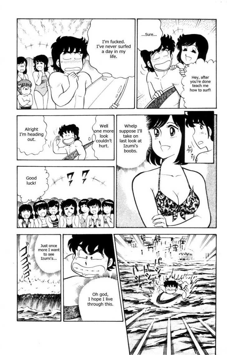 Heart Catch Izumi-chan Chapter 8.2 page 14 - Chapter 8 v2 : The Trouble with Surfing