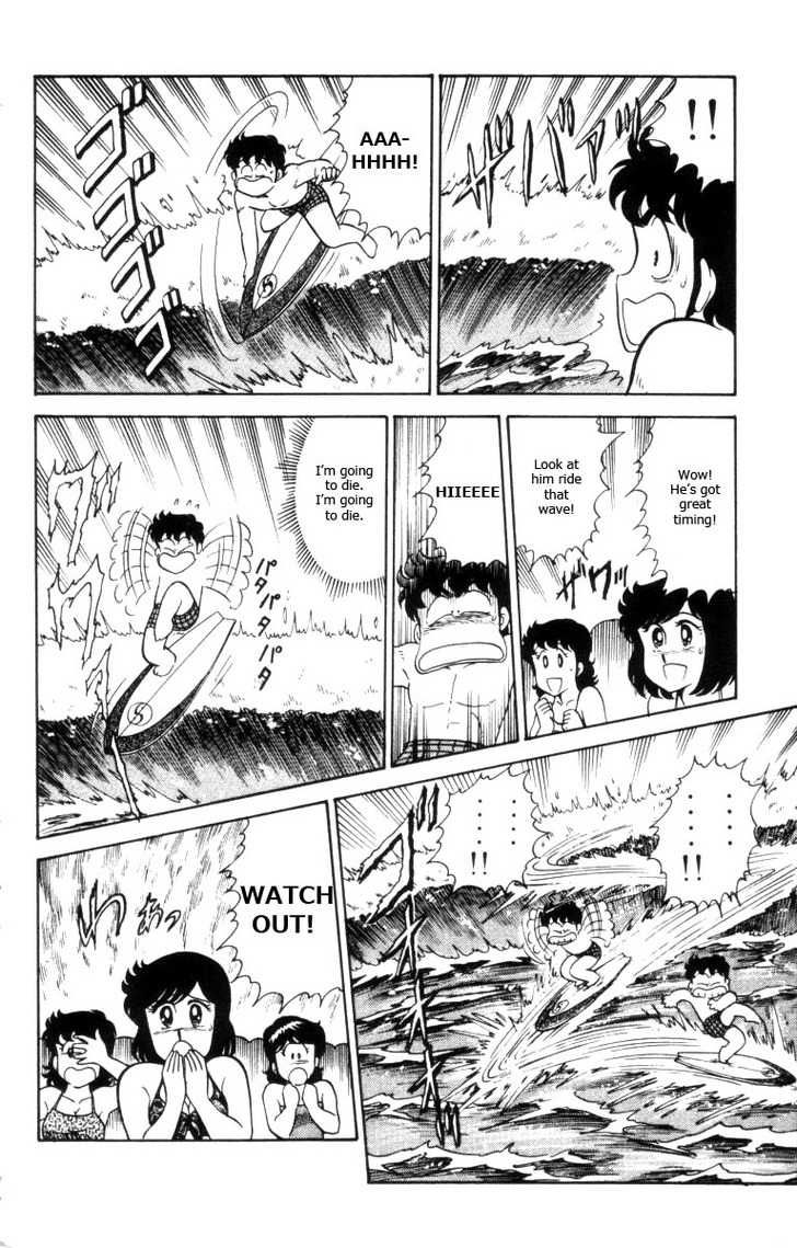 Heart Catch Izumi-chan Chapter 8.2 page 15 - Chapter 8 v2 : The Trouble with Surfing