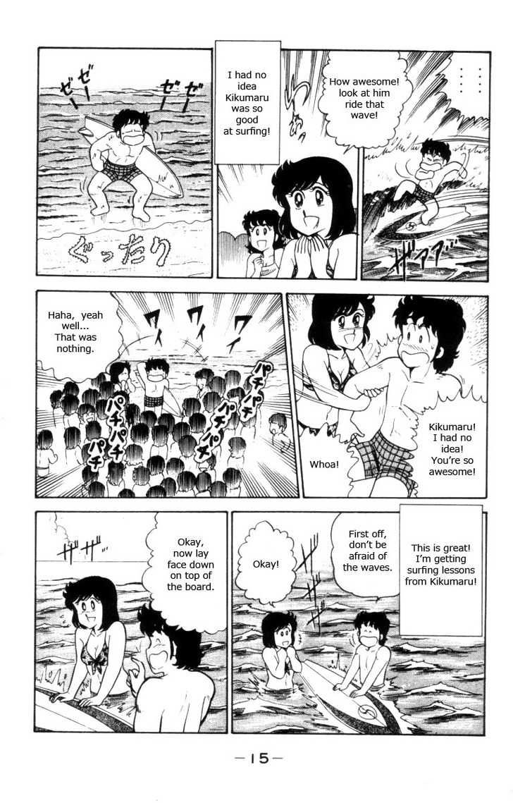 Heart Catch Izumi-chan Chapter 8.2 page 16 - Chapter 8 v2 : The Trouble with Surfing